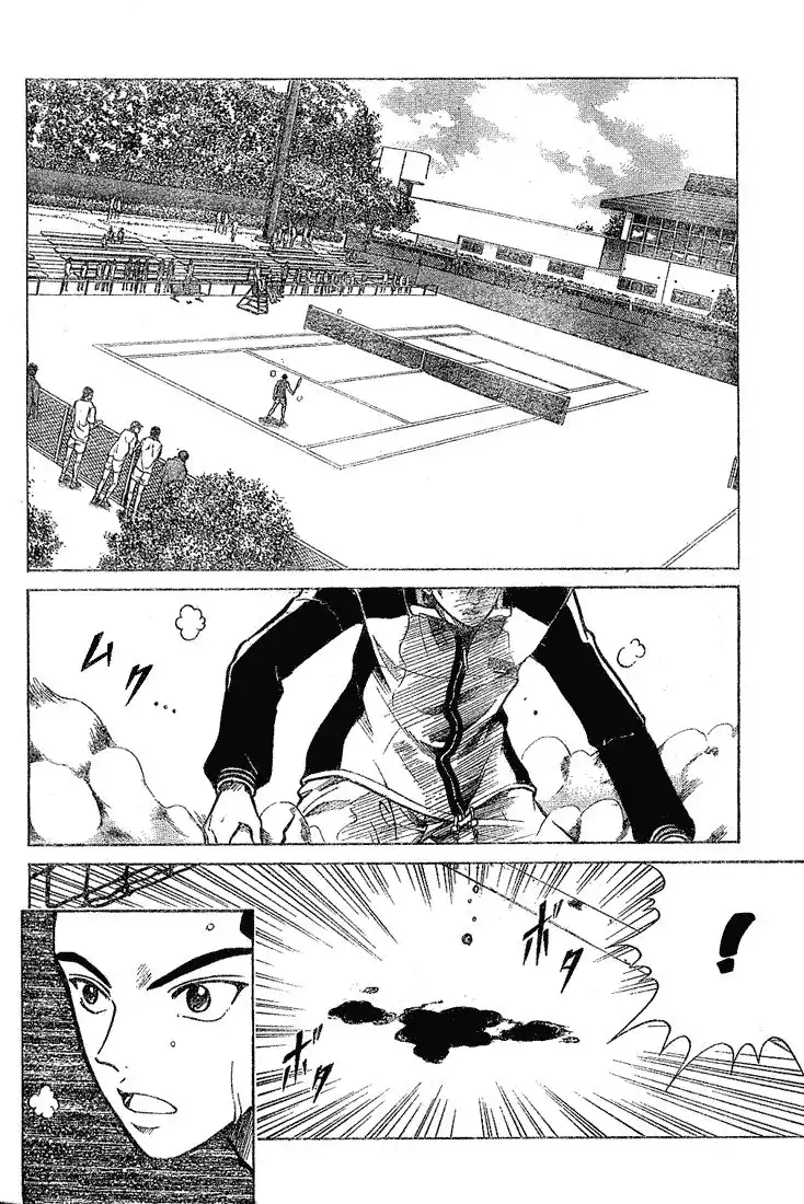 Prince of Tennis Chapter 182 14